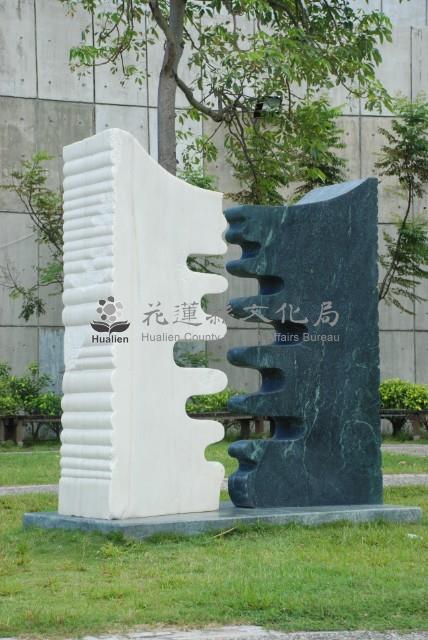 契與合藏品圖，第1張