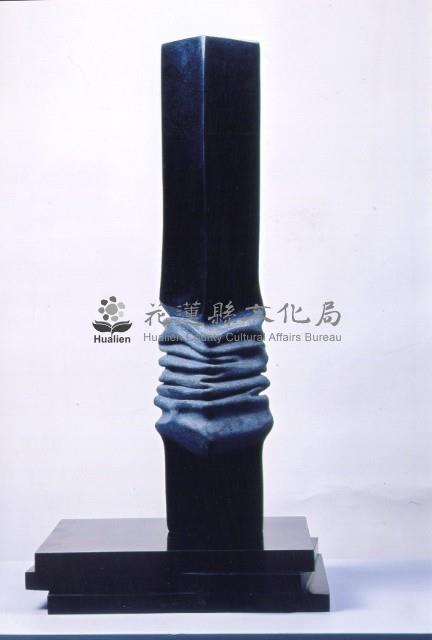 擠壓藏品圖，第1張