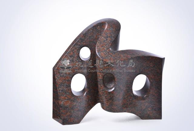 山水合鳴藏品圖，第1張