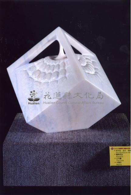 立方體藏品圖，第1張