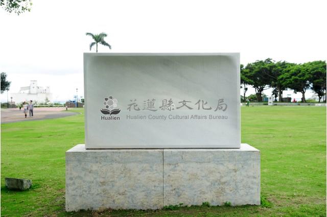 地平面藏品圖，第1張