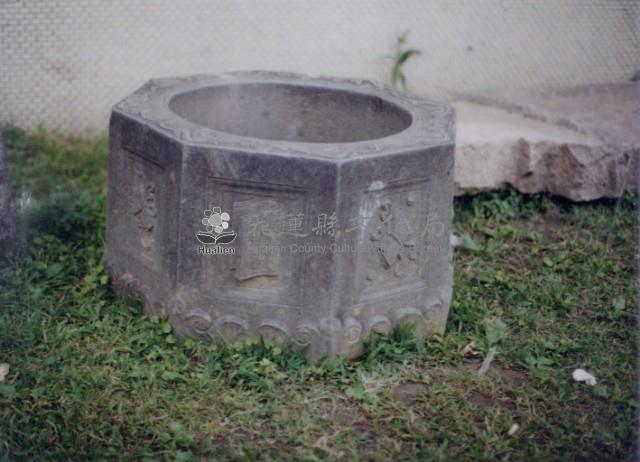 石井藏品圖，第1張