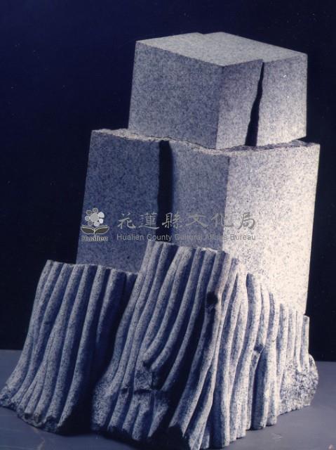 天人合一藏品圖，第1張