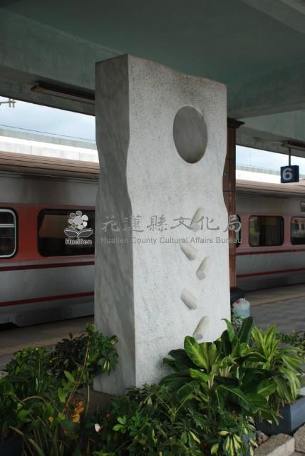 能量與物質(能量與實體)藏品圖，第1張