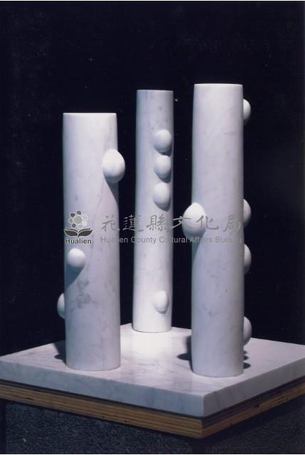 律動的空氣藏品圖，第1張