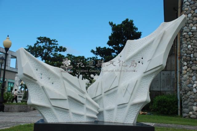 跳躍海岸線藏品圖，第1張