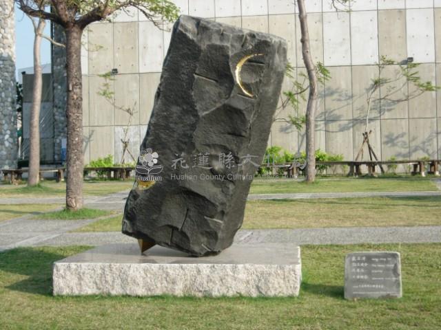 點石成金藏品圖，第2張