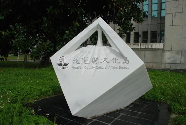 立方體藏品圖，第2張