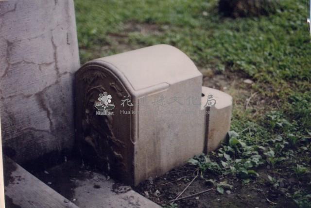 石盾(連坐)一對藏品圖，第2張