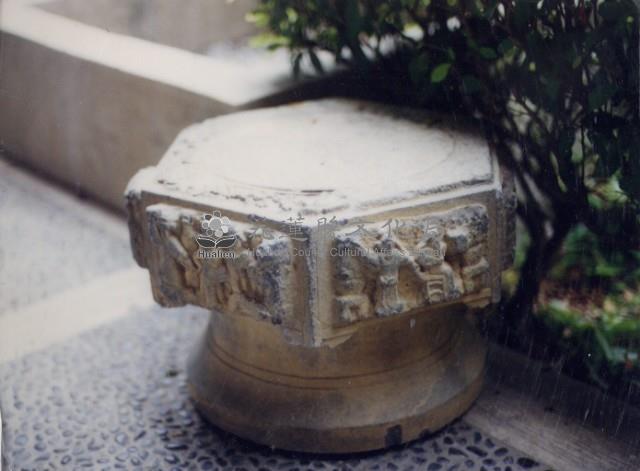 人物石礎乙對藏品圖，第2張