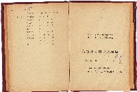 新竹州立農事試驗場報告書（昭和17年）藏品圖，第1張