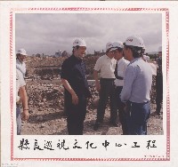 縣長巡視文化中心過程藏品圖，第1張