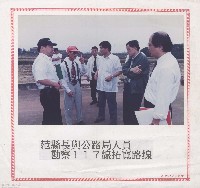 范縣長與公路局人員勘查117線拓寬路線藏品圖，第1張