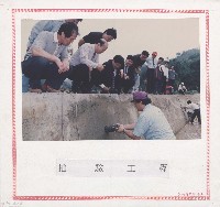 抽驗工程藏品圖，第1張