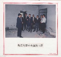 縣長視查中央餐除工程藏品圖，第1張
