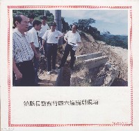范縣長勘查竹四六線崩塌現場藏品圖，第1張