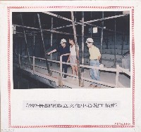 范縣長率有關人員抽驗道路工程藏品圖，第1張