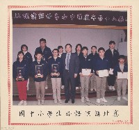 國中小學生母語演講比賽藏品圖，第1張