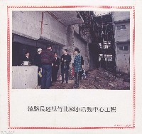 范縣長巡視竹北國小國活動中心工程藏品圖，第1張