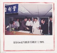 范縣長巡視縣警局戰時指揮所藏品圖，第1張