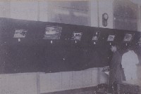 白陽社畫展 於新竹公會堂藏品圖，第1張