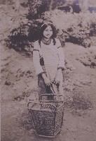 泰雅族藏品圖，第1張