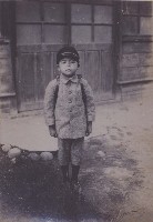 南條之子藏品圖，第1張