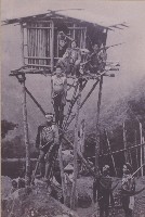 泰雅原住民膫望台藏品圖，第1張