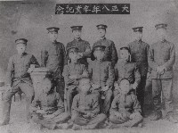 吳濁流照片一藏品圖，第1張