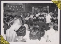 登錄號:2008.001.0619藏品圖，第1張