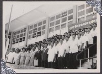 登錄號:2008.001.0625藏品圖，第1張