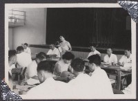 登錄號:2008.001.0626藏品圖，第1張