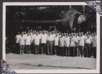 登錄號:2008.001.0628藏品圖，第1張