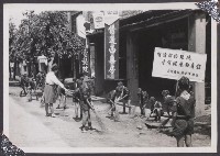 登錄號:2008.001.0632藏品圖，第1張