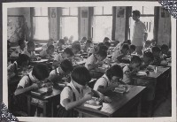 登錄號:2008.001.0642藏品圖，第1張