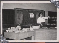 登錄號:2008.001.0648藏品圖，第1張