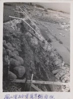 登錄號:2008.001.0940藏品圖，第1張