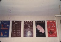 登錄號:2008.001.1227藏品圖，第1張