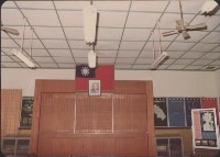 登錄號:2008.001.1239藏品圖，第1張