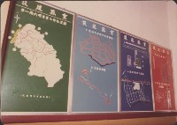 登錄號:2008.001.1241藏品圖，第1張