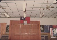 登錄號:2008.001.1247藏品圖，第1張