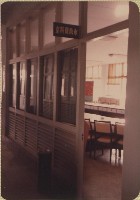 登錄號:2008.001.1249藏品圖，第1張