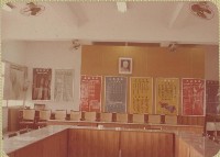 登錄號:2008.001.1261藏品圖，第1張