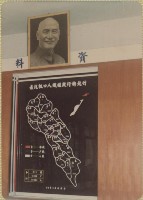 登錄號:2008.001.1279藏品圖，第1張