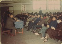 登錄號:2008.001.1287藏品圖，第1張