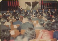 登錄號:2008.001.1292藏品圖，第1張