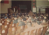 登錄號:2008.001.1293藏品圖，第1張