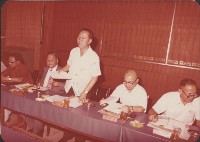 登錄號:2008.001.1314藏品圖，第1張