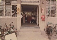 登錄號:2008.001.1322藏品圖，第1張