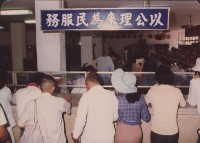 登錄號:2008.001.1334藏品圖，第1張